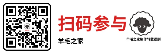 建行建融家园找财纳福小游戏活动抽1-388元微信立减金 亲测中1.66元