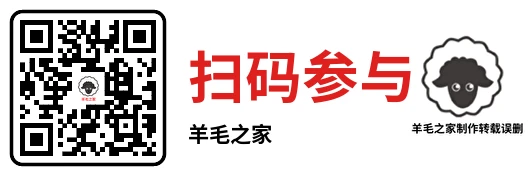 京东金融简单浏览任务领290京豆,可购物抵扣使用（价值2.9元）