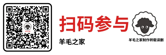 QQ预约仙境传说手游,领2-288个Q币卡券,手游上线可兑换领取