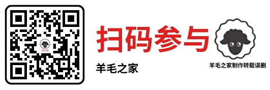 皇城相府龙年集卡送好礼活动抽188元微信红包,亲测中0.6元