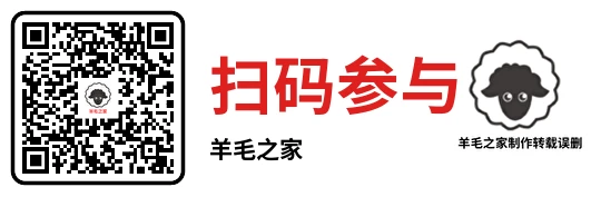 微信免费领取农夫山泉开工大吉15元卷包，包含5.01-5元代金券