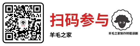 高德地图搜“冷热酸甜”抽现金红包！亲测秒中0.88元！可提支付宝