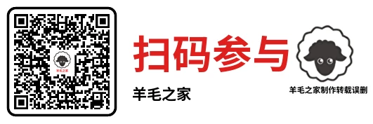 穿越火线手游老用户回归应用宝领Q币,亲测领到2个 数量限量