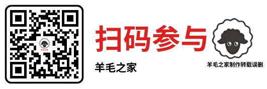 王者荣耀QQ简单任务开宝箱抽99.8元现金红包 亲测中1.8元