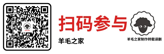 招商信诺神龙龘龘闹元宵活动抽万个微信红包 亲测中0.55元