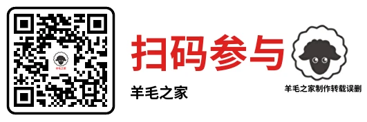 和包元宵喜乐礼抽1000个积分,亲测中300积分(价值3元左右)