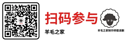 工银云管家元宵节小游戏抽18.88元微信立减金,亲测中1.08元