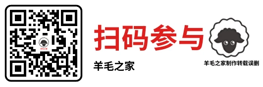 华夏基金元宵猜灯谜小游戏抽微信红包,亲测中0.88元