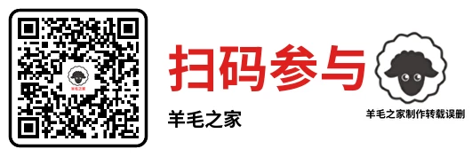 农行祥龙闹元宵活动抽1.88-188元微信立减金,亲测中1.88元