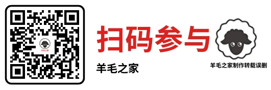 汤臣倍健营养汤圆大冒险活动抽万个微信红包,亲测中1.13元