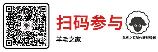 元梦之星(QQ专属)喜闹元宵攒积分抽100元现金红包,亲测中1元