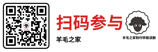 反走私元宵灯谜答题活动抽微信红包,亲测中0.3元