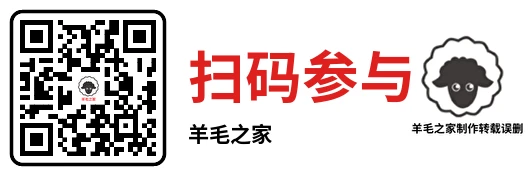 京东春晚红包,瓜分1亿份实物和30亿无门槛红包