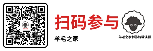 小米游戏中心天天酷跑手游新老用户领3元现金红包秒到 数量限量