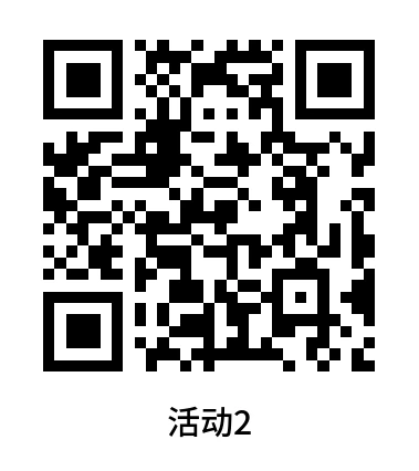 国寿微信花样宠粉简单活动抽1-1.8元微信红包,亲测中1元