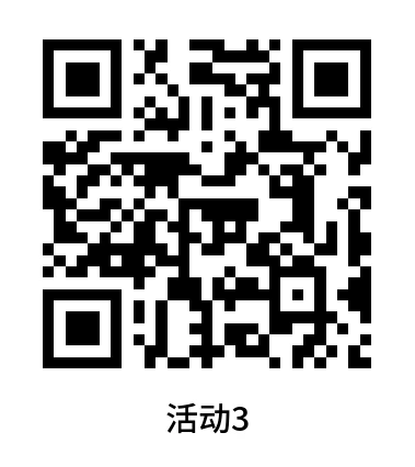 国寿微信花样宠粉简单活动抽1-1.8元微信红包,亲测中1元