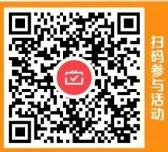 江南农商银行,微信支付月月刷，消费得微信立减金（24年3月活动）