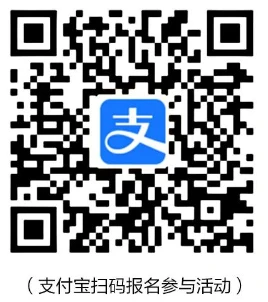 河南工商银行,微信支付月月刷，消费得微信立减金（24年3月活动）