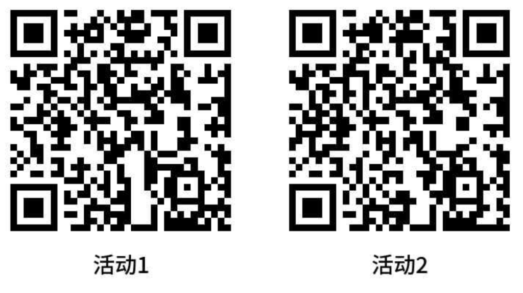 淘宝部分用户0.7充2元电信、联通手机号码 亲测秒到账