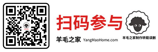 邮储北京活动专区福运袋回家抽188元支付宝立减金 亲测中1.88元立减金