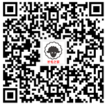 招行南方基金简单任务抽Keep会员、0.3-88现金红包 亲测中0.3元现金红包