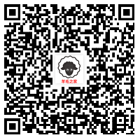 农行大连周周金喜双重礼 0.01元抽1.88-108.88元微信立减金 亲测中8.88元