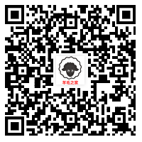 创造吧！我们的星球QQ预约领17个Q币卡券 26号上线可兑换