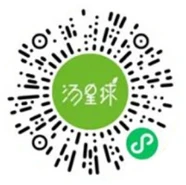 汤臣倍健30万回血红包大放送抽0.3-1000元微信红包 亲测中0.35元